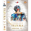 TEZUKA SPECIAL TV (6 DVD)