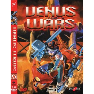 Venus Wars (DVD)
