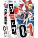 CAPETA - BOX 1 (5 DVD)