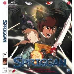 SPRIGGAN - (Blu-ray)