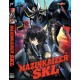 *sold out* MAZINKAIZER SKL (DVD)