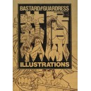 BASTARD GUARDRESS HAGIWARA ILLUSTRATIONS
