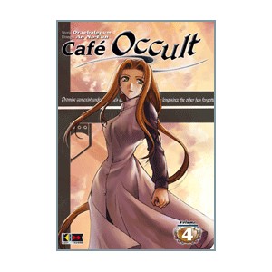 CAFE OCCULT VOL.4