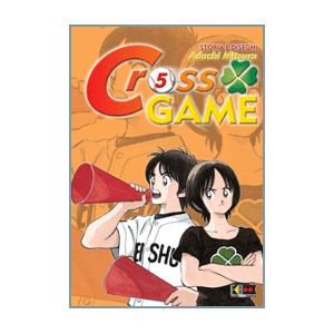 CROSS GAME 05