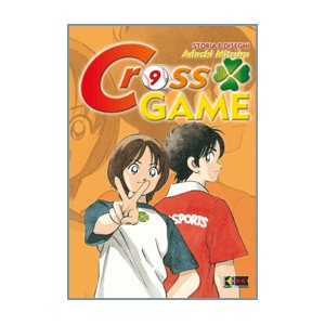 CROSS GAME 09