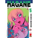 HAGANE 15