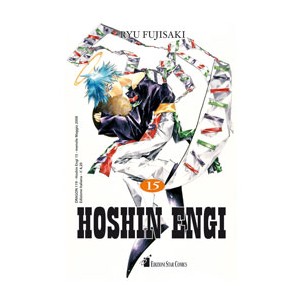 HOSHIN ENGI 15