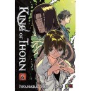KING OF THORN 06