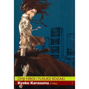 KYOKO KARASUMA Y FILES 02