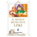 IL MITICO DETECTIVE LOKI 04