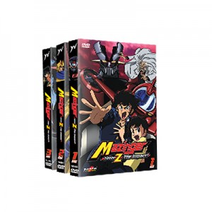 MAZINGER EDITIONZ THE IMPACT SERIE COMPL