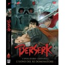 BERSERK L EPOCA D ORO CAPITOLO 01 DVD