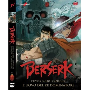 BERSERK - L'EPOCA D'ORO CAPITOLO 01 (DVD)