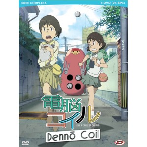 DENNO COIL THE COMPLETE SERIES