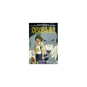 PRINCIPESSA MONONOKE DVD