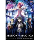 MADOKA MAGICA MOVIE 3 DVD
