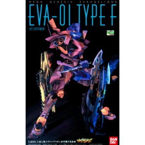 EVA 01 TYPE F HG