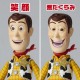 REVOLTECH 010 TOY STORY WOODY