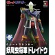 DYNAMITE ACTION LIMITED GENERAL DRAYDOU