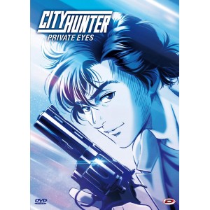 CITY HUNTER PRIVATE EYES DVD