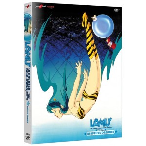 LAMU MOVIE BEAUTIFUL DREAMER DVD