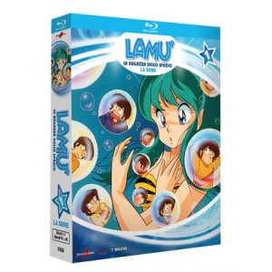LAMU LA SERIE BOX 01 BD