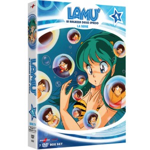 LAMU LA SERIE BOX 01 DVD