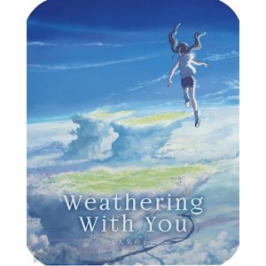 WEATERING WITH YOU STEEL BOOK DVD E BD