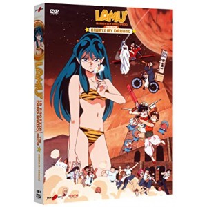 LAMU FILM ALWAYS DARLING DVD