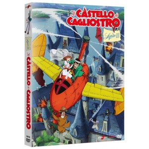 LUPIN CASTELLO DI CAGLIOSTRO DVD NEW ED