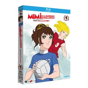 MIMI E LA NAZIONALE NEW ED BOX 4 BD