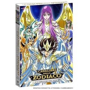 PREORDER CAVALIERI DELLO ZODIACO I CAPITOLI DI ADE BOX DVD