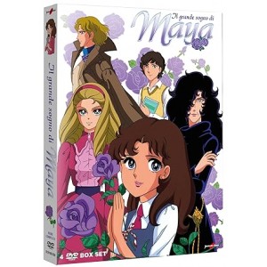 IL GRANDE SOGNO DI MAYA NEW ED BOX DVD