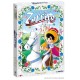 LA PRINCIPESSA ZAFFIRO BOX 01 DVD