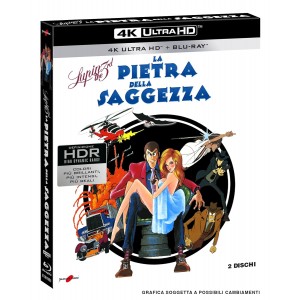 LUPIN LA PIETRA DELLA SAGGEZZA 4K BD NEW