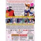 LA PRINCIPESSA ZAFFIRO BOX 02 (di 02) DVD