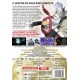 NARUTO THE MOVIE THE LAST DVD