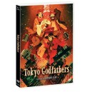 TOKYO GODFATHERS DVD FILM