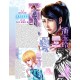 PREORDER KEN IL GUERRIERO LA GRANDE ANATOMIA