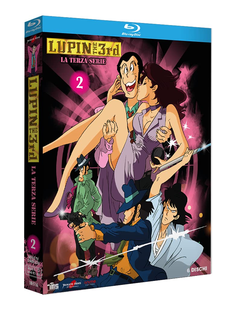 LUPIN III TERZA SERIE BOX 02 BD