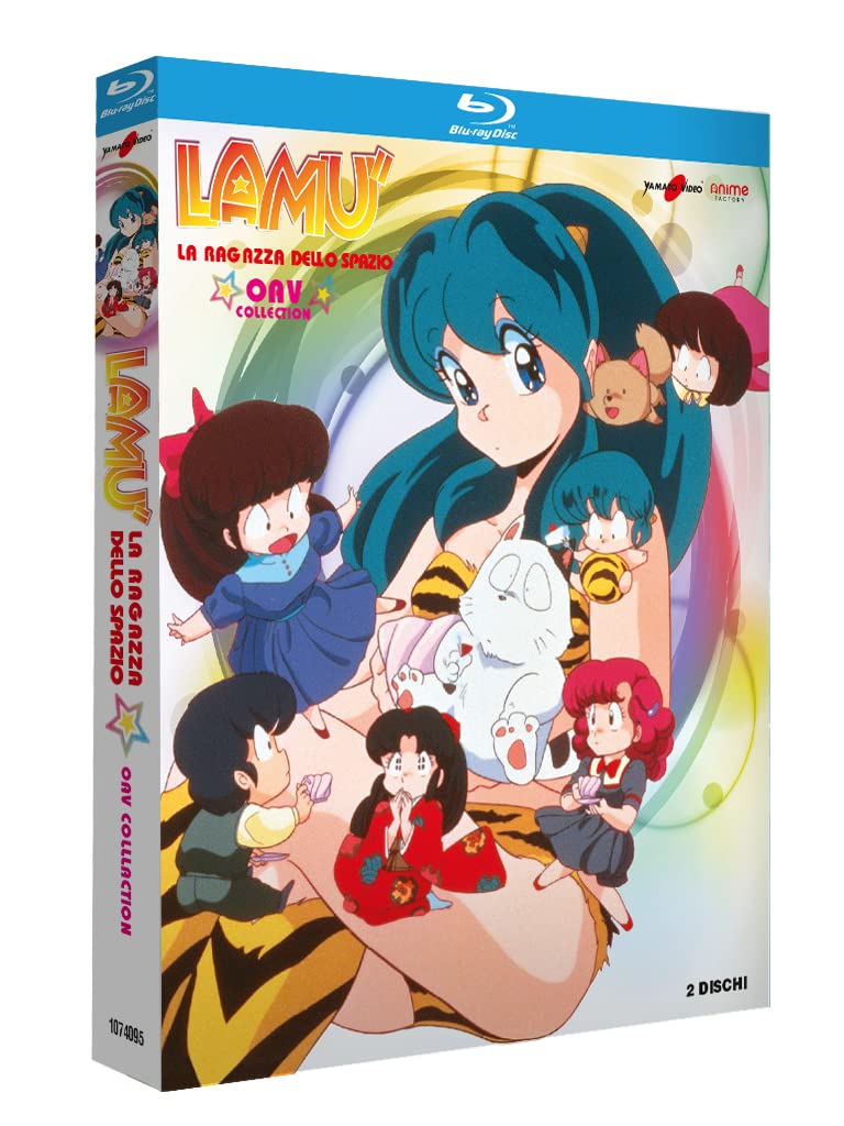 LAMU OAV COLLECTION BD
