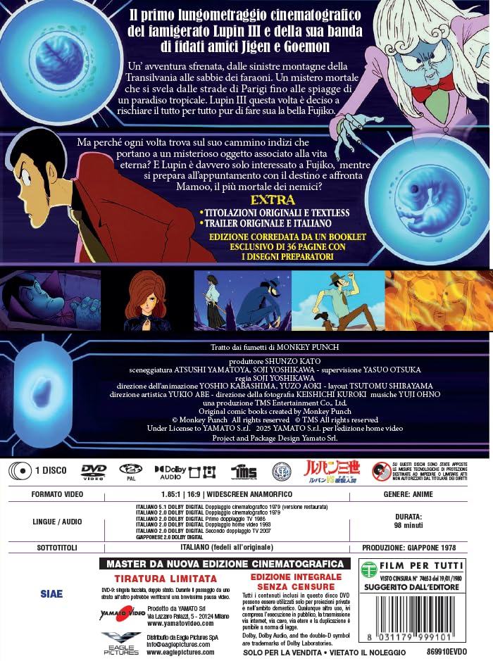 LUPIN LA PIETRA DELLA SAGGEZZA DVD NEW