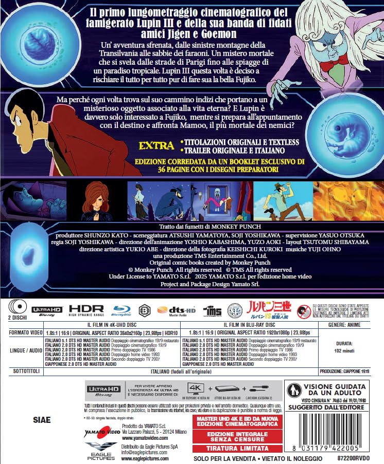 LUPIN LA PIETRA DELLA SAGGEZZA 4K BD NEW