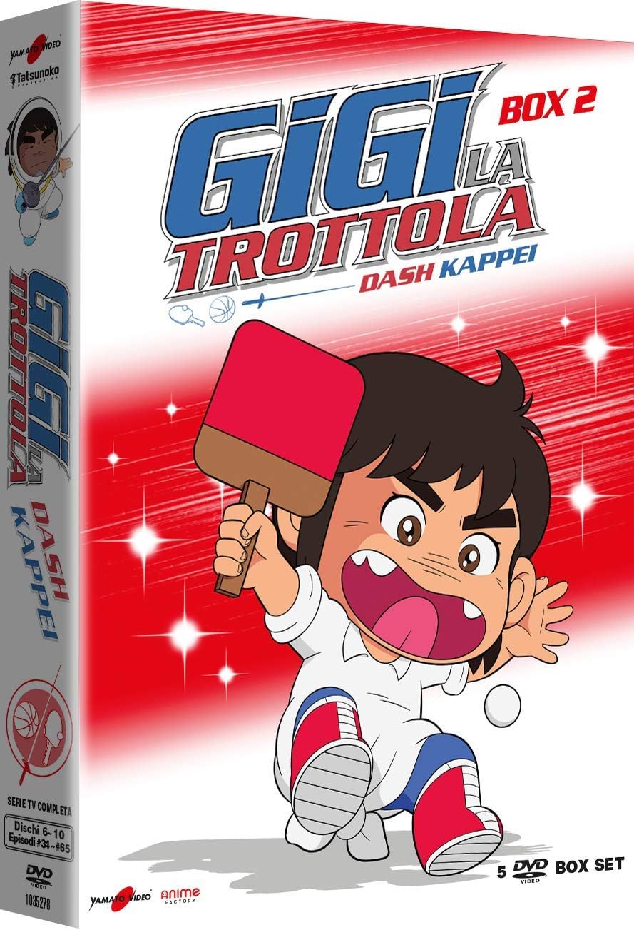 GIGI LA TROTTOLA NEW ED BOX 2 DVD