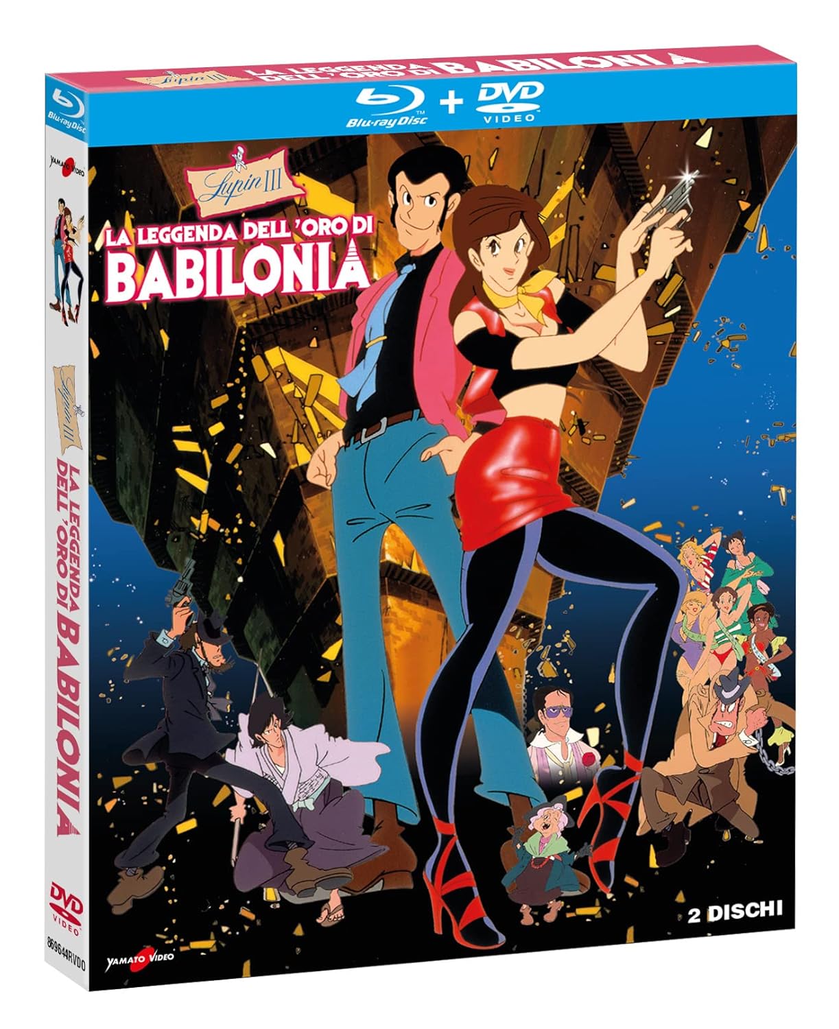 LUPIN LA LEGGENDA DELL’ORO DI BABILONIA COMBO
