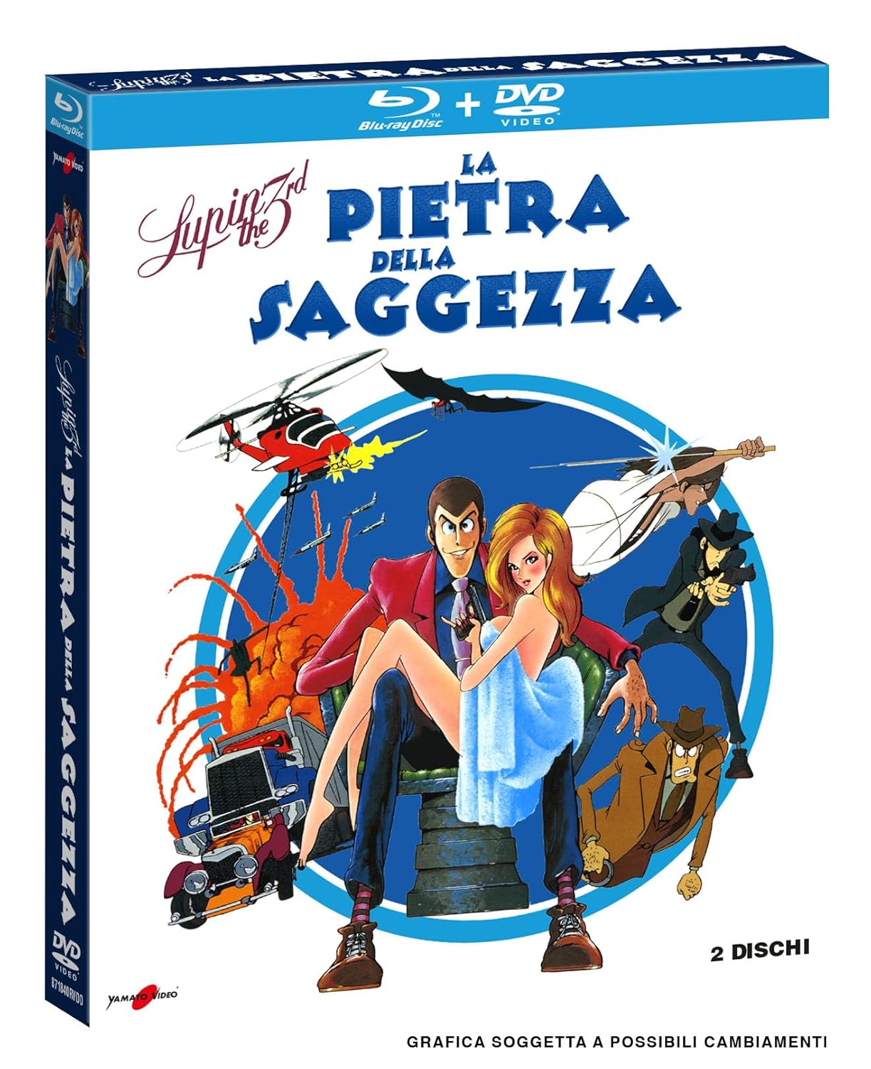 LUPIN LA PIETRA DELLA SAGGEZZA BD NEW