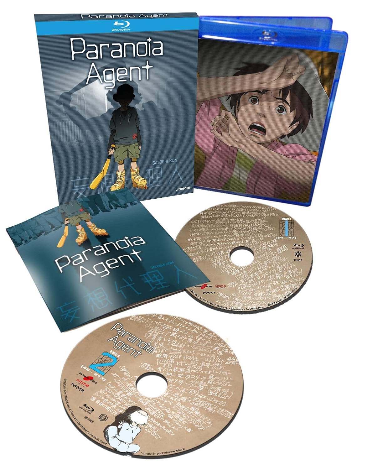 PARANOIA AGENT SERIE COMPLETA BD