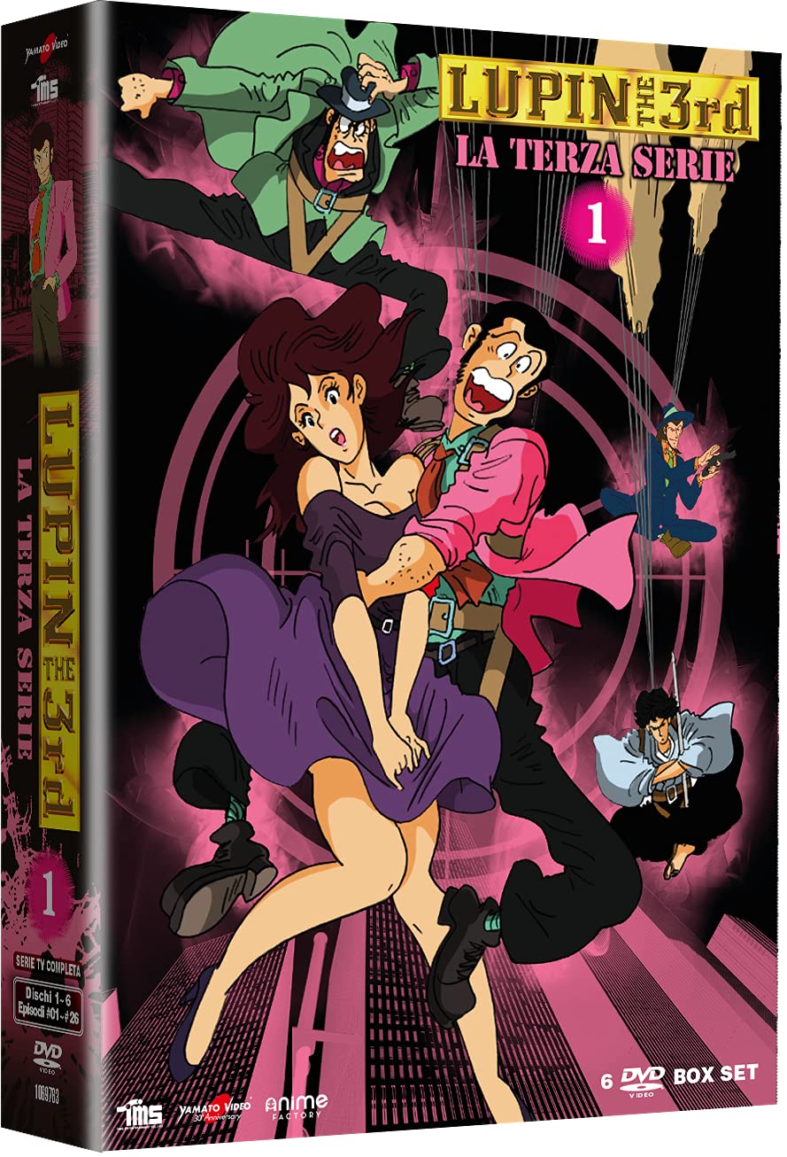 LUPIN III TERZA SERIE BOX 01 DVD