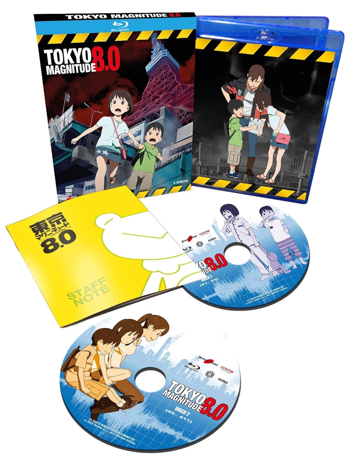 TOKYO MAGNITUDE 8.0 SERIE COMPLETA BD