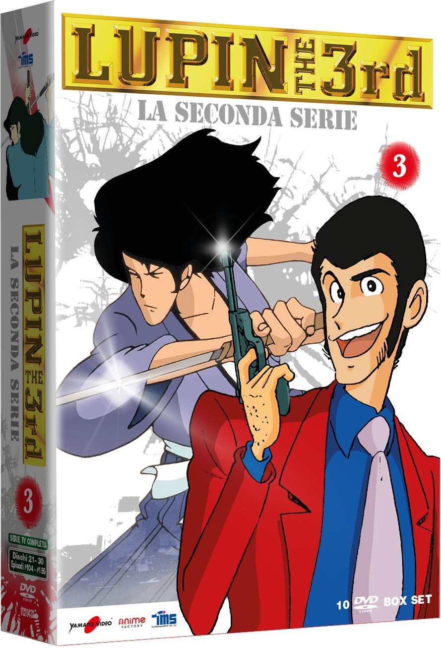 LUPIN III SECONDA SERIE BOX 03 DVD